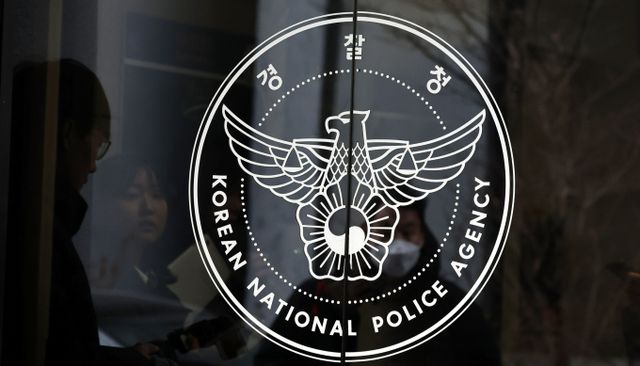 경찰이 온라인 커뮤니티에 헌법재판소 테러를 예고한 글이 게재돼 수사에 착수했다. 사진은 경찰청 로고. /사진=뉴시스