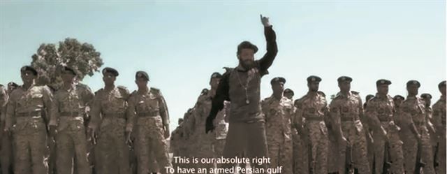 이란의 한 가수가 신성모독죄로 기소돼 사형 선고를 받았다.타탈루가 뮤직비디오에서 페르시아만 무장은 우리의 절대적 권리라고 외치는 모습./사진=유튜브 갈무리