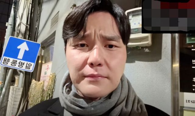 반여성주의를 표방하는 단체인 '신남성연대'가 서울서부지방법원 난동을 촬영한 유튜버들에게 영상을 지워달라고 호소했다. /사진=유튜브 채널 '신남성연대'