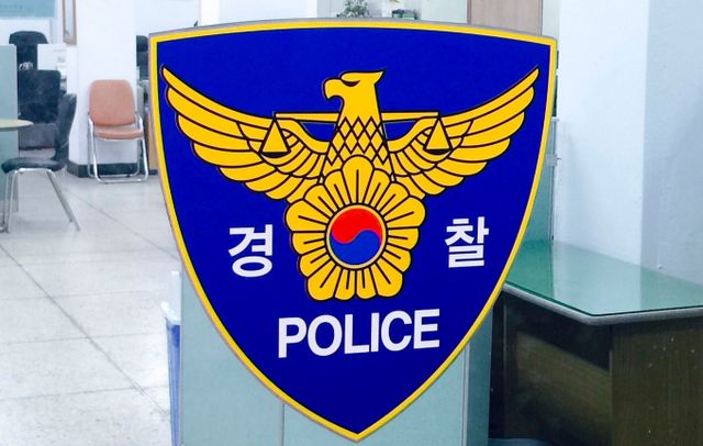 윤석열 대통령 관저 인근에서 집회를 하다가 경찰관을 때려 다치게 한 민주노총 조합원이 구속됐다./사진=뉴스1