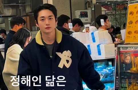 '정해인 닮은꼴'로 유명한 붕어빵 사장이 연예계 데뷔를 고민하고 있다고 밝혔다./사진=김종오씨 인스타그램