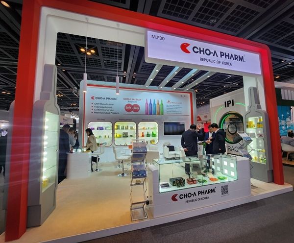 조아제약이 오는 27일부터 아랍에미리트 두바이 세계무역센터에서 열리는 '아랍핼스 2025'에 참가한다. 사진은 지난해 열린 아랍헬스 2024 전시회 내 조아제약 부스 전경. /사진=조아제약 제공
