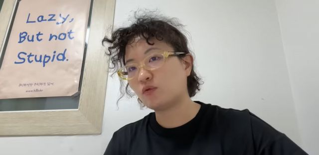 결혼 소식을 전한 여행 유튜버 원지가 예비신랑 신상털기에 대해 사생활 침해를 삼가해달라고 강조했다. 사진은 원지의 유튜브 채널 화면 캡처. /사진='원지의 하루' 영상 화면 캡처