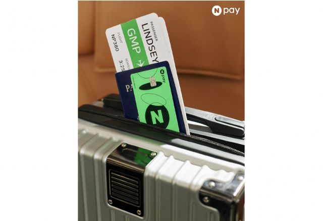 지난해 국민의 60%가 네이버페이의 포인트 적립 혜택을 경험했다. /사진=네이버페이