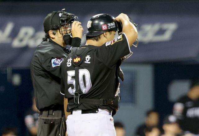 KT위즈가 2025시즌 스프링캠프 명단을 발표했다. 사진은 2024시즌 KT위즈에서 포수를 맡았던 강백호의 모습. /사진=뉴스1