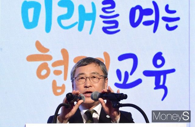 ▲ 신년사 전하는 정근식 서울시교육감