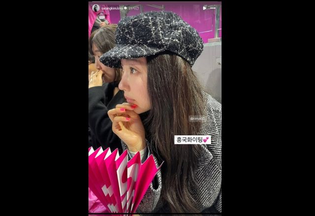 배우 김사랑 근황이 공개돼 눈길을 끌고 있다. /사진=김사랑 인스타그램