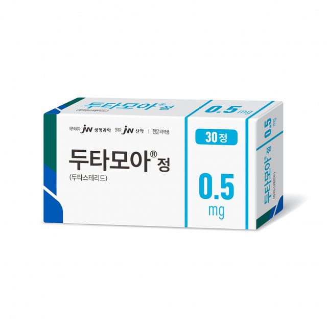 JW신약이 탈모치료제 '두타모아 정' 리뉴얼 제품을 출시한다. /사진=JW신약