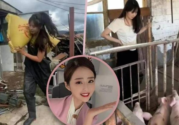 승무원이 직장을 그만두고 돼지 농장을 시작해 두 달 만에 20만 위안(약 4000만원)을 벌었다는 사연이 전해졌다. 사진은 승무원을 그만두고 돼지 농장을 시작한 양옌시의 모습. /사진=SCMP