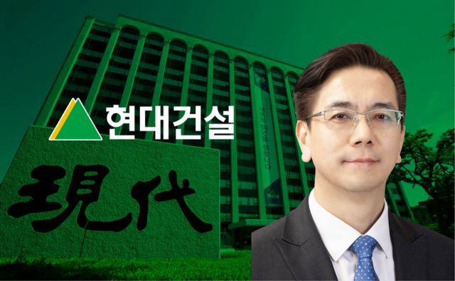 이한우 현대건설 대표이사는 회사가 강점을 보유한 주택사업과 대형 원전 등 글로벌 프로젝트 참여를 강화할 것으로 전망된다. /사진=현대건설, 그래픽=김은옥 기자