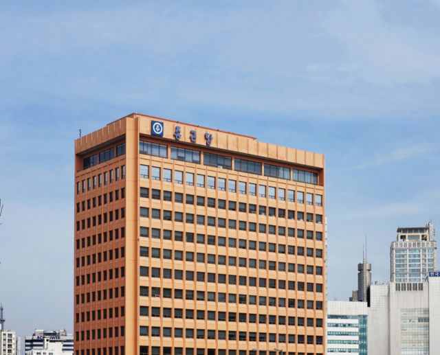 종근당의 지난해 실적과 올해 전망이 주목된다. 사진은 종근당 본사. /사진=종근당