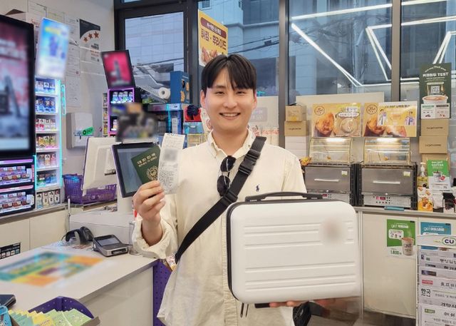 CU편의점을 운영하는 BGF리테일이 오는 25일부터 일본 여행객 전용 eSIM 오프라인 서비스를 개시한다. /사진=BGF리테일