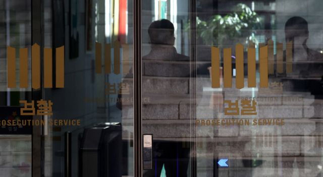 검찰이 윤석열 대통령에 대한 구속기간 연장 허가를 재신청했다. 사진은 서울 서초구 대검찰청. /사진=뉴시스