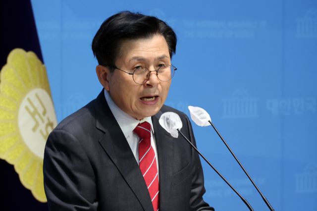 황교안 전 국무총리가 지난해 12월 오후 서울 여의도 국회 소통관에서 시국선언 기자회견을 하고 있다./사진=뉴시스 