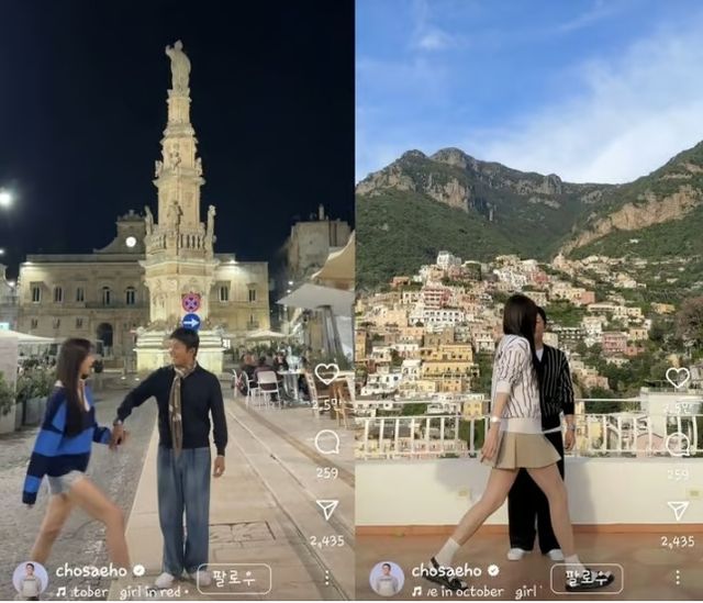 ./사진=조세호 SNS