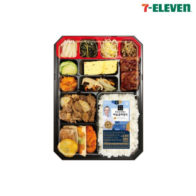 명절을 맞아 편의점 업계가 유명 셰프, 게임사 등과 협업한 명절 도시락을 출시했다. 사진은 세븐일레븐이 안유성 명장과 협업해 출시한 안유성명장 마늘갈비정식. /사진=세븐일레븐