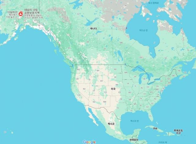 구글이 최근 미국 내 지도 서비스에서 '멕시코만'을 '미국만'으로, 알래스카의 '디날리산'을 '매킨리산'으로 지명을 변경하기로 결정했다. /사진=구글맵 캡쳐 