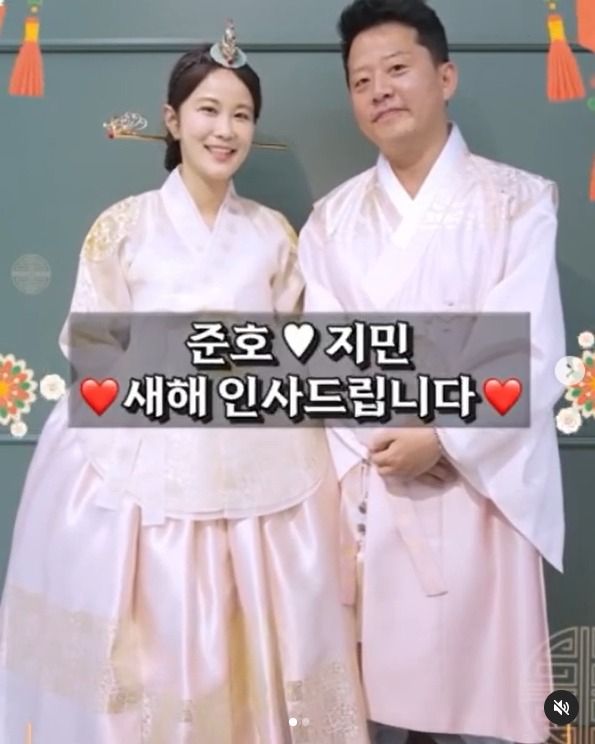 /사진=김지민 유튜브 채널