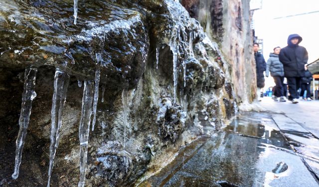 설 연휴 마지막날인 30일에는 강추위가 예상된다. 사진은 서울 종로구 일대에 고드름이 얼어 매달린 모습. /사진=뉴스1