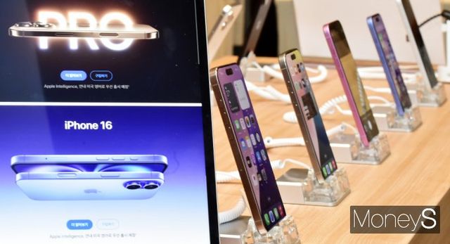 애플이 중국에서만 '새해 맞이 할인'을 하겠다고 발표했다. 최근 출시된 아이폰의 모습./사진=임한별 기자