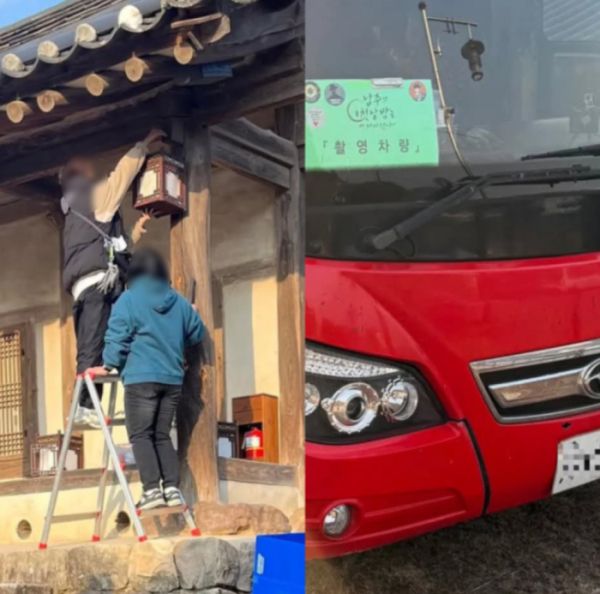 KBS가 유네스코 세계문화유산 병산서원 훼손 논란에 사과했다./사진=건축가 민서홍 페이스북 캡처