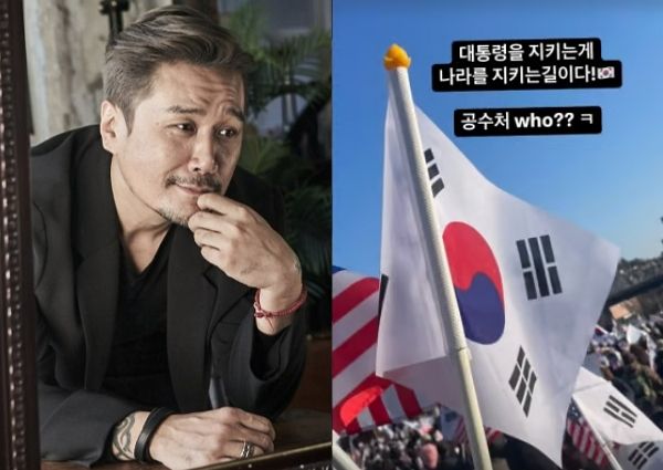 가수 JK김동욱이 자신의 정치적 입장을 공개적으로 밝혔다. 사진은 JK김동욱의 모습과 JK김동욱이 올린 게시물. /사진=JK김동욱 인스타그램 캡처