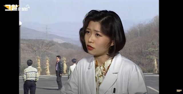 정신건강의학과 전문의 오은영 박사의 20대 시절 모습이 화제를 모으고 있다. /사진=SBS '그것이 알고싶다' 유튜브 갈무리