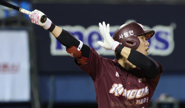 시애틀 지역지가 협상 마감을 앞둔 김혜성의 영입을 조명했다. 사진은 2024시즌 키움 히어로즈에서 활약한 김혜성. /사진=뉴시스