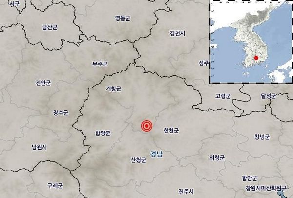 경남 거창 남쪽에서 규모 2.9 지진이 발생했다. 사진은 기상청 지진정보. /사진=기상청 날씨누리 홈페이지 캡처
