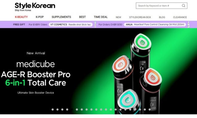 에이피알은 지난해 블랙프라이데이 프로모션에서 메디큐브, 에이프릴스킨을 통합해 약 300억원에 달하는 매출을 기록했다. 사진은 스타일코리안 플랫폼 내 메디큐브 홍보 이미지. /사진=에이피알
