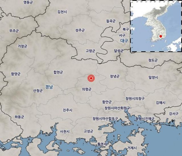 경남 의령군에서 규모 2.1 지진이 발생했다는 소식이 전해졌다. /사진=기상청 제공