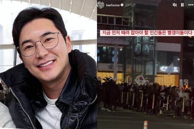 스타일리스트 김우리가 SNS에 올린 글을 두고 누리꾼의 갑론을박이 이어지고 있다./사진=김우리 인스타그램