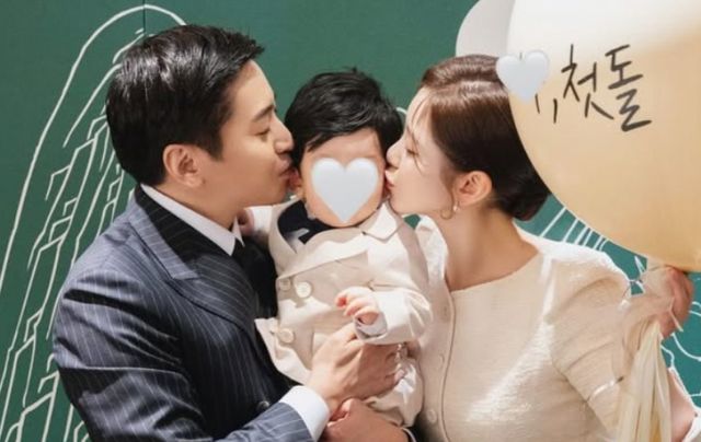 에릭 나혜미 부부가 둘째 출산을 앞두고 있다. /사진=나혜미 인스타그램