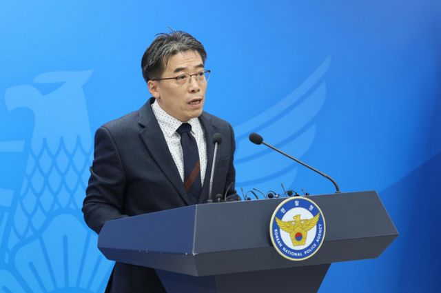 경찰 비상계엄 특별수사단이 대통령 경호처가 지난 3일 윤석열 대통령 경호를 위해 일반 사병을 동원했다고 밝혔다. 사진은 6일 서울 서대문구 경찰청 브리핑룸에서 백동흠 경찰청 국가수사본부 비상계엄 특별수사단 부단장이 브리핑을 진행 중인 모습. /사진=뉴시스