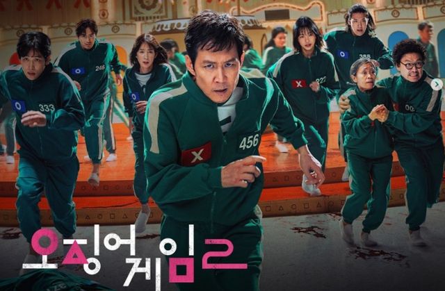  넷플릭스 시리즈 '오징어 게임' 시즌2가 골든글로브 시상식 수상에 도전한다. 또다시 새로운 역사를 써내려갈지 관심이 모인다. /사진=넷플릭스 제공