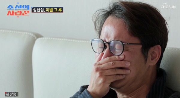  코미디언 심현섭이 11세 연하 여자친구인 정영림과 결별 위기 후 재결합했다./사진='조선의 사랑꾼' 방송캡처