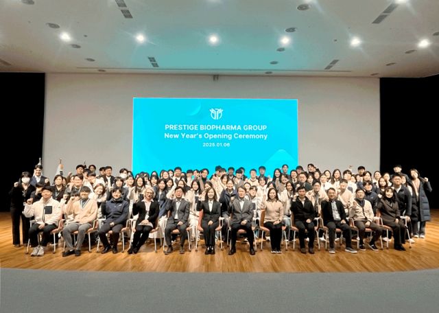 프레스티지바이오파마그룹이 지난 6일 시무식을 진행했다. /사진=프레스티지바이오파마 그룹