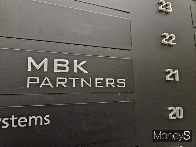 국회 입법조사처는 지난달 말 국가핵심기술과 국가첨단전략기술을 보유한 고려아연에 대해 적대적 M&A를 시도하고 있는 MBK에 대한 입장을 냈다. /사진=최유빈 기자