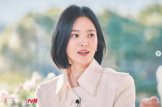 배우 송혜교가 자신을 둘러싼 루머에 대한 심경을 고백했다. /사진=송혜교 인스타그램