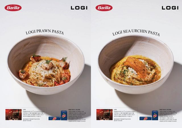풀무원식품이 유명 레스토랑과 파스타 브랜드 바릴라(Barilla) 제품을 활용한 릴레이 협업 프로젝트를 진행한다. /사진=풀무원식품