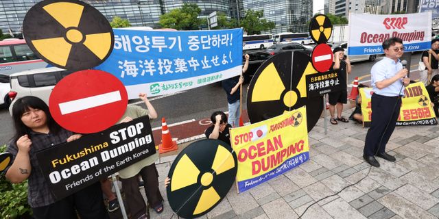 요미우리신문이 민주노총 간부 등이 북한의 지령을 받아 오염수 방류와 관련해 반일 여론을 부추기라는 지시를 받았다고 보도했다. 사진은 일본 후쿠시마 원전 오염수 방류 중단을 촉구하는 환경단체의 모습./사진=뉴시스