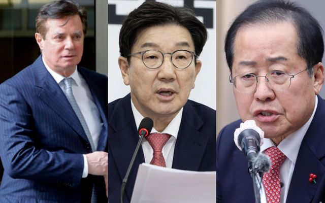 폴 매너포트 전 트럼프 대통령선거 캠프 선거대책본부장이 최근 비공개로 한국을 방문해 권성동 국민의힘 원내대표와 홍준표 대구시장과 면담 했다. 사진은 폴 매너포트와 권성동 원내대표, 홍준표 대구시장 모습(왼쪽부터)/사진=뉴시스