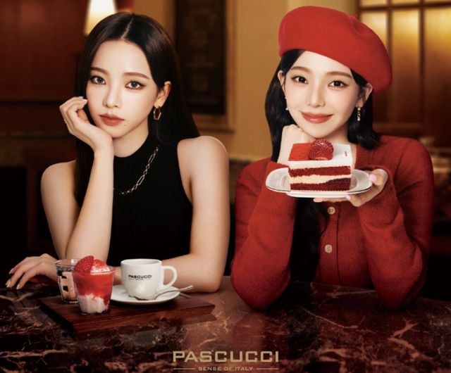 SPC그룹 커피 브랜드인 파스쿠찌가 에스파 카리나와 찍은 광고 영상 본편을 공개한다. 사진은 신제품을 광고하는 카리나의 모습. /사진=SPC그룹