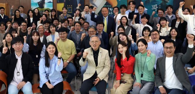  /사진=뉴시스(문화체육관광부 제공)