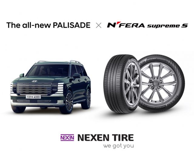 올 뉴 팰리세이드와 넥센타이어 엔페라 슈프림 S /사진=넥센타이어