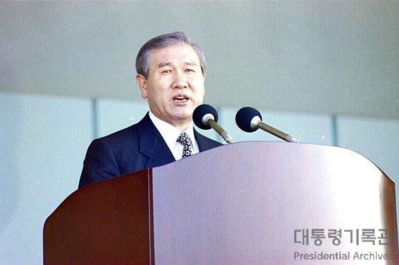  오월단체가 전두환·노태우 일가의 비자금 환수를 촉구했다. / 사진=대통령기록관 홈페이지 캡처