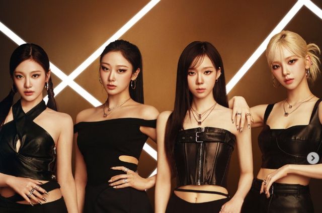 그룹 에스파 허위영상물을 유포한 이들이 벌금형을 선고받았다. /사진=SM엔터테인먼트 제공