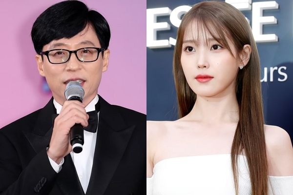 온라인상에 퍼진 '빨갱이 명단'에 대한 야권 정치인들의 반응이 화제다. 사진은 기사의 이해를 돕기 위한 유재석(왼쪽), 아이유의 모습. /사진=뉴스1