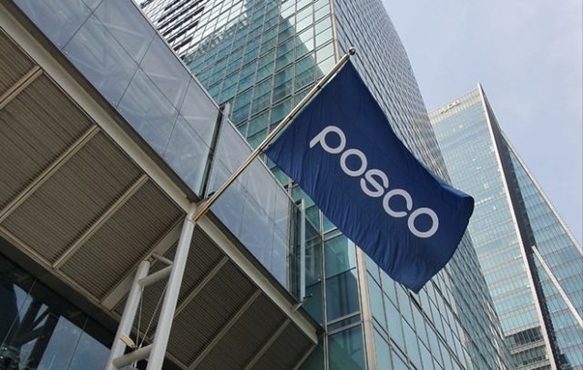 서울 강남구 포스코센터 전경. /사진=포스코