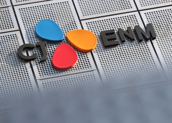 서울 마포구 상암동 CJ ENM. /사진=뉴스1